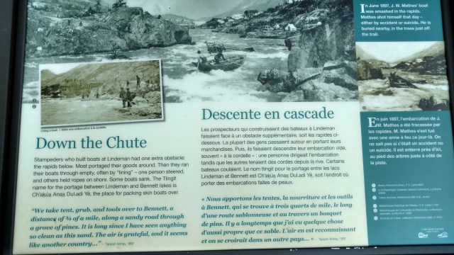 IMG_20170806_200726169_HDR